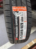 優(yōu)科豪馬（yokohama）225/55R18 102V   GEOLANDAR  CV G058適配:英輪LEVC/GL8/廣汽GM8 曬單實拍圖