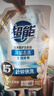 超能 潔凈柔護洗衣液 橙花茉莉香 24斤(2kg*6袋) 15分鐘快洗 曬單實(shí)拍圖