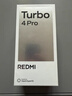 小米（MI）REDMI Turbo 4 Pro 第四代驍龍8s 7550mAh長(cháng)續航 12GB+256GB 綠色 小米紅米5G手機 曬單實(shí)拍圖