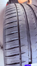 米其林（MICHELIN）靜音棉輪胎 255/40R20 101W T1 競(jìng)馳 PILOT SPORT EV 適配特斯拉 曬單實(shí)拍圖