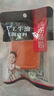 特瑞肯（TRICON）烤肉蘸料燒烤撒料火鍋底料零添加調(diào)味品香辣味原味組合100g送禮 曬單實(shí)拍圖