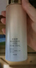 歐珀萊（AUPRES）臻源凝時水乳套裝滋潤型 抗皺保濕緊致淡紋護膚品生日禮物女 曬單實拍圖