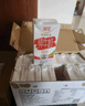 德亞（Weidendorf）德國進(jìn)口全脂高鈣純牛奶200ml*24盒優(yōu)質(zhì)乳蛋白學(xué)生營(yíng)養早餐 曬單實(shí)拍圖