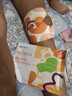 JCZS德國品牌膝蓋熱敷貼中老年專(zhuān)用氨糖暖膝護膝艾草蒸汽自發(fā)熱保暖貼 18片 曬單實(shí)拍圖