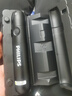 飛利浦（PHILIPS）照玉石手電筒強(qiáng)光專用鑒定365nm紫光燈翡翠珠寶文玩驗(yàn)鈔檢測(cè)手電 曬單實(shí)拍圖