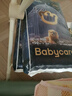 babycare皇室獅子王國(guó)弱酸紙尿褲小號(hào)S58片(4-8kg)嬰兒尿不濕親膚透氣 曬單實(shí)拍圖