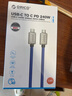 奧?？疲∣RICO）兼容雷電4數據線(xiàn)USB4全功能Type-C充電PD240W快充8K投屏40Gbps適用蘋(píng)果15華為mate60B1橙1.5m 曬單實(shí)拍圖