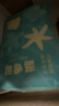 巴布豆（BOBDOG）新菠蘿拉拉褲XL碼36片（12kg-17kg）嬰兒尿不濕 超薄透氣 曬單實(shí)拍圖