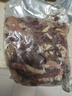 柒島新鮮羊雜生鮮熟食羊肚羊肉內(nèi)蒙羊雜碎整鮮冷凍羊肝羊血生鮮凈重 純干羊雜2斤 曬單實拍圖