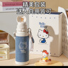 杯具熊兒童雙飲保溫杯上學(xué)吸管杯便攜女生高顏值隨行運動(dòng)杯水杯送禮物 銳氣運動(dòng)雙飲杯-牛仔kitty 600ml 曬單實(shí)拍圖