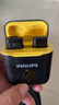 飛利浦（PHILIPS）【國家補貼】領夾麥克風直播Vlog短視頻設備戶外短視頻直插式手機電腦無線收音麥 一拖一+充電倉 曬單實拍圖