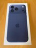 Apple/蘋果 iPhone 17 Pro Max 512GB 深藍(lán)色 支持移動聯(lián)通電信5G 雙卡雙待手機(jī) 曬單實拍圖