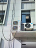 美的（Midea）機房專(zhuān)用空調 5匹 380V 24小時(shí)不間斷運行 來(lái)電自啟 變電站基站設備間風(fēng)冷式恒溫恒濕精密柜機空調 5匹 一級能效 基站空調（包4米銅管安裝） 曬單實(shí)拍圖