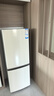 海爾（Haier）冰箱出品雙開(kāi)門(mén)二門(mén)177升冰箱家用小型冰箱租房省電不占地冷藏冷凍統(tǒng)帥家用小冰箱 以舊換新 177升雙門(mén)冰箱節(jié)能省電 兩天約用1度電 曬單實(shí)拍圖