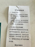 RELAX NOVV舒樂(lè )時(shí)嬰兒趴睡排氣枕寶寶趴趴枕防腸脹氣神器腸絞痛新生兒防吐奶 排氣床Pro 曬單實(shí)拍圖