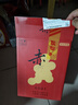 京東京造 優(yōu)選級 赤·干紅葡萄酒750ml*6 整箱裝禮盒紅酒  天山北麓  曬單實拍圖