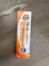【原研進(jìn)口】扶他林 雙氯芬酸二乙胺乳膠劑 1%*50g  用于緩解肌肉軟組織和關(guān)節的輕至中度疼痛 曬單實(shí)拍圖