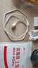 小米3A 快充數(shù)據(jù)線 1m (USB-A to USB-C) 曬單實(shí)拍圖