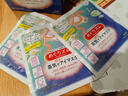 花王（KAO）美舒律蒸汽眼罩 熱敷眼罩熱敷貼 遮光午休睡眠專(zhuān)用 原裝進(jìn)口 洋甘菊香型1盒(12片) 曬單實(shí)拍圖