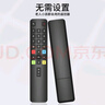格耳適用于TCL電視遙控器ARC801L RC801LDCI1 49L2 55L2 65P3 32P6 50L2雷鳥樂華通用紅外款遙控板  曬單實拍圖