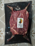 鮮京采【冰鮮牛肉】澳洲谷飼牛腿肉400g 原切生鮮鮮肉 京東自有品牌 曬單實(shí)拍圖