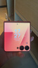 三星Samsung Galaxy Z Flip7 折疊屏手機 4.1英寸超大智能外屏 AI手機 徐明浩同款12GB+512GB 珊瑚紅 曬單實(shí)拍圖