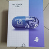 水密碼煙酰胺面膜透亮補水保濕面膜20片*25g/片護膚品男女士 曬單實(shí)拍圖
