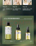 阿芙（AFU）玫瑰純露爽膚水補(bǔ)水保濕水亮濕敷護(hù)膚品送禮物 極光光感玫瑰純露1000ml 曬單實(shí)拍圖
