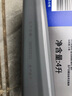 美孚（Mobil）美孚1號極光銀美孚先進(jìn)全合成汽機油 5W-30 SP級4L  曬單實(shí)拍圖