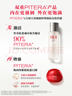 SK-II神仙水75ml+大紅瓶面霜50g化妝品全套護膚品水乳套裝sk2生日禮物 曬單實(shí)拍圖