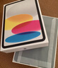 Apple/蘋果 iPad11英寸 A16芯片2025年款 平板電腦 (128GB WLAN版/學(xué)習(xí)辦公娛樂)銀色 曬單實拍圖