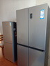 海爾（Haier）465升十字對(duì)開四開門電冰箱家用風(fēng)冷無霜一級(jí)能效變頻超薄BCD-465WGHTDE9S9家電國(guó)家補(bǔ)貼20% 曬單實(shí)拍圖