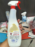 CHANTECLAIR大公雞管家 多功能油污凈(經(jīng)典型) 600ml【臨期清倉】 曬單實(shí)拍圖
