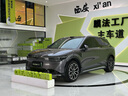 ATX隱形車衣全車身貼膜隱身車衣膜TPU材質(zhì)汽車漆面保護(hù)膜透明全車膜特斯拉su7問界車衣  曬單實(shí)拍圖