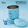 迪士尼（disney）牛奶杯不銹鋼帶刻度家用敞口杯寶寶學(xué)飲杯喝水杯子隨手杯咖啡杯壺 曬單實(shí)拍圖