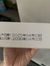 babycare嬰兒洗澡水溫計兒童寶寶洗澡測水溫家用洗澡溫度計小恐龍 莫斯綠 曬單實(shí)拍圖