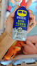 WD-40自行車鏈條油干性山地公路折疊防銹潤(rùn)滑劑飛輪牙盤塔輪保養(yǎng)120ml 曬單實(shí)拍圖