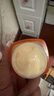 歐萊雅花蜜膠原小蜜罐水乳限量禮盒套裝抗皺補水護膚品化妝品生日禮物 曬單實(shí)拍圖