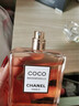 香奈兒（Chanel）官方旗艦正品可可小姐經(jīng)典香水禮盒裝馥郁摩登生日送禮女友老婆 COCO小姐經(jīng)典50ml濃香【禮盒裝】 曬單實(shí)拍圖