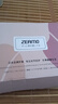 ZEAMO護(hù)腰帶醫(yī)用級(jí)腰部支撐夏季薄款透氣腰椎間盤(pán)突出腰肌勞損久坐神器 曬單實(shí)拍圖