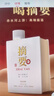 摘要 珍品版禮遇裝 53度醬香型白酒 貴州金沙回沙純糧醬酒 宴請送禮 53%vol 500mL 2瓶 （禮盒裝） 曬單實(shí)拍圖