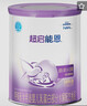 雀巢超啟能恩1段嬰幼兒乳蛋白部分水解配方奶粉0-12個(gè)月適用 超啟能恩1段 800克*6 曬單實(shí)拍圖