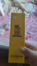 安貝兒嬰兒馬油親膚露潤(rùn)膚露寶寶保濕面霜嬰幼兒天然潤(rùn)膚乳兒童身體乳 馬油親膚露188ml 曬單實(shí)拍圖