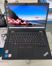 ThinkPad聯(lián)想筆記本電腦 L13 13.3英寸輕薄便攜辦公學(xué)習本英特爾酷睿 i7 8G 512G WIN11【國家補貼20%】 曬單實(shí)拍圖