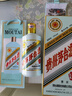 茅臺(tái)（MOUTAI）生肖紀(jì)念 癸卯兔年 53度 醬香型白酒 500ml  曬單實(shí)拍圖
