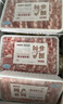 牛鮮尊國產(chǎn)黃牛原切谷飼 牛肉卷2斤 肥牛卷涮火鍋食材 生鮮牛肉 曬單實(shí)拍圖