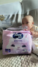MOONY蘇菲尤妮佳Q薄萌羽慕怡小羊駝拉拉褲XL碼30片(12-17kg)超薄透氣 曬單實拍圖