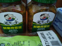 飯掃光榨菜 鮮脆榨菜絲352g 下飯菜 香辣咸菜泡菜 拌飯拌面調(diào)味料 曬單實(shí)拍圖