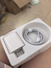 蘋果充電器45W適配原裝充電線正品快充套裝iPhone14/13promax/pro/plus/12/11/XS手機(jī)充電器數(shù)據(jù)線 【蘋果8-14系列】45W快充頭+快充線1米套裝 安全認(rèn)證 曬單實(shí)拍圖