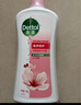 滴露（Dettol）沐浴露水蜜桃香950g沐浴乳液男女通用留香持久清爽保濕 曬單實(shí)拍圖